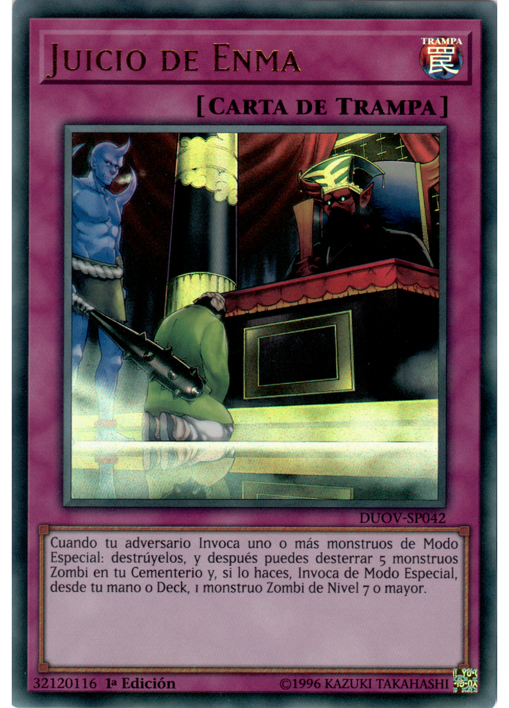 Juicio de Enma