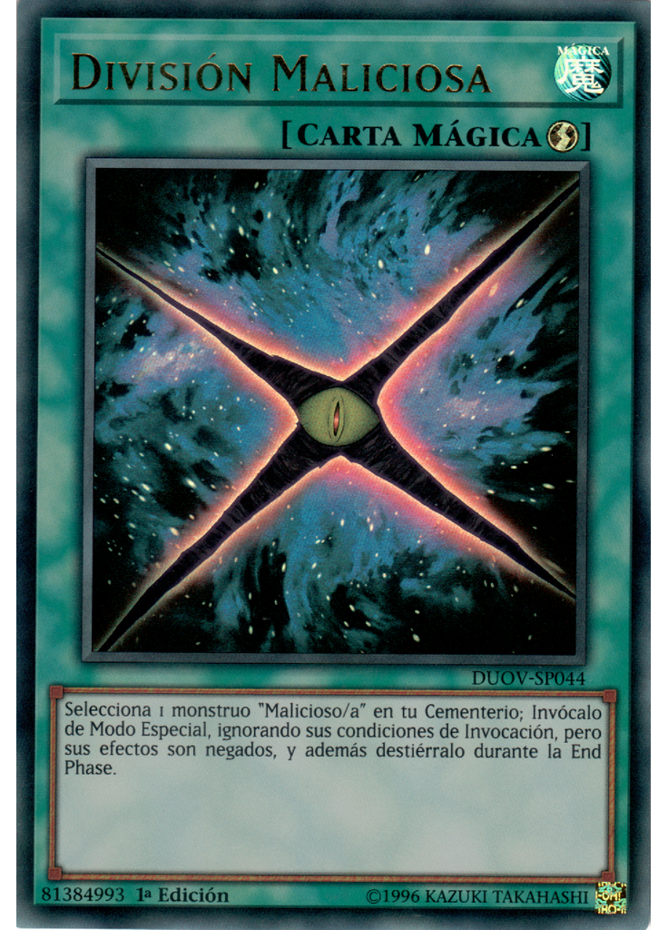 División Maliciosa