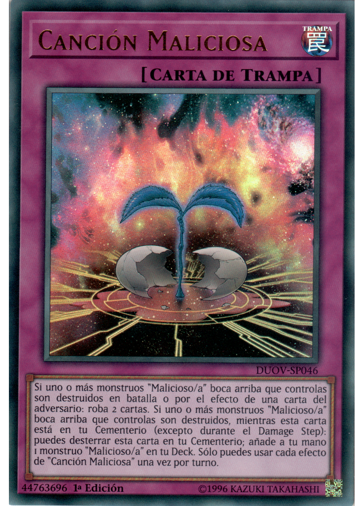Canción Maliciosa