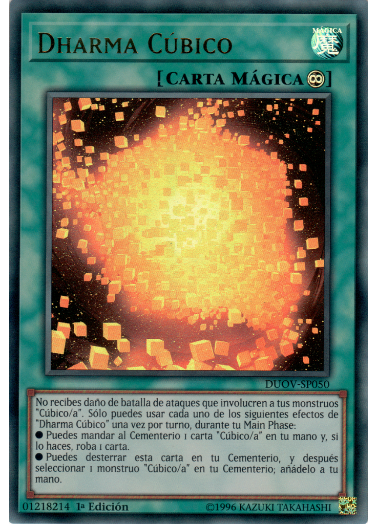Dharma Cúbico