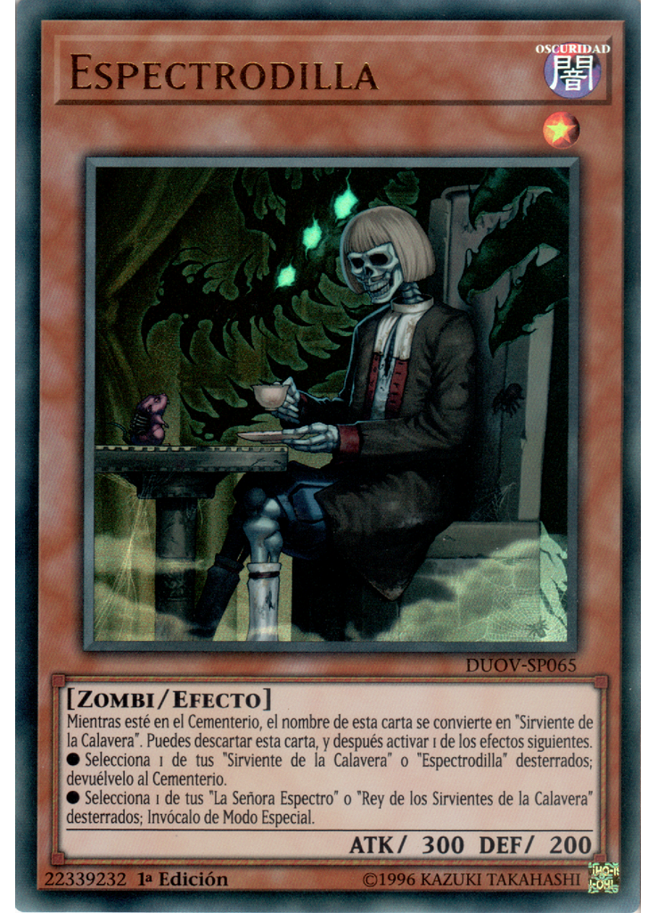 Espectrodilla