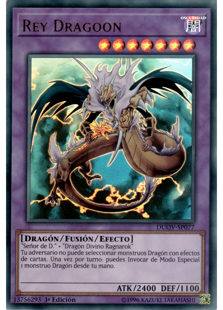 Rey Dragoon