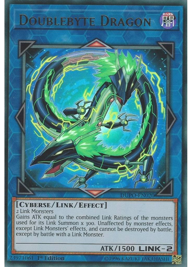 Doublebyte Dragon