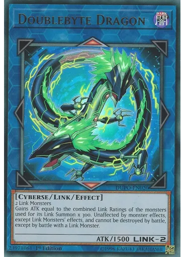 Doublebyte Dragon