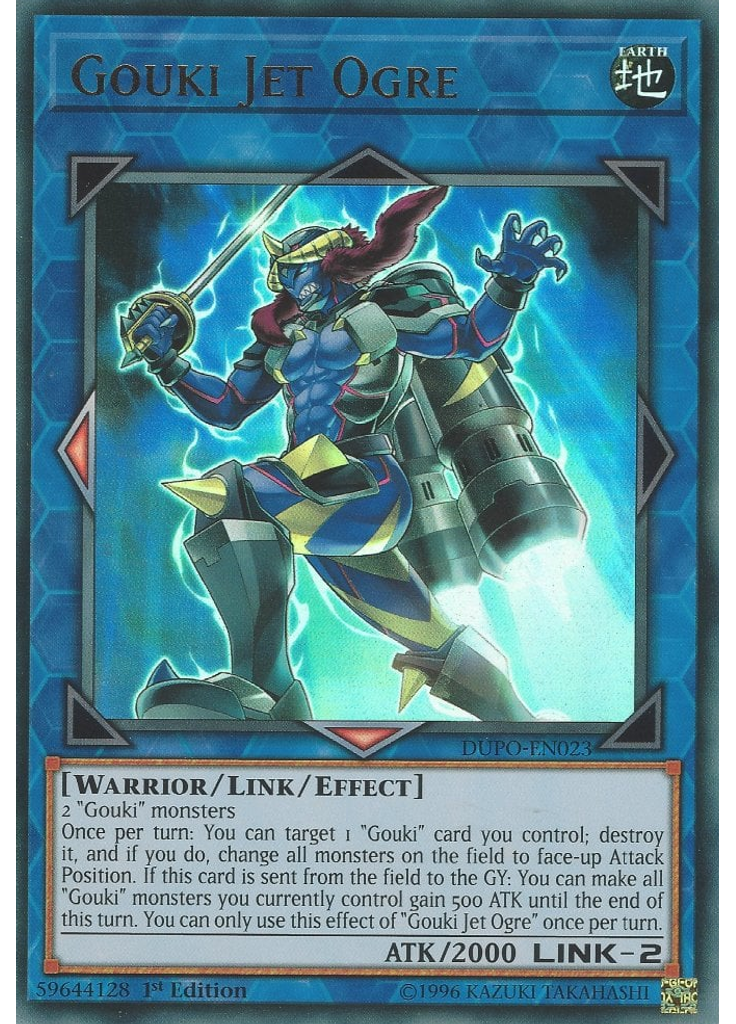 Gouki Jet Ogre