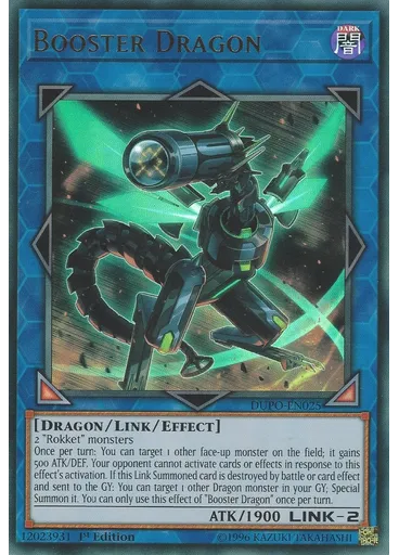 Booster Dragon