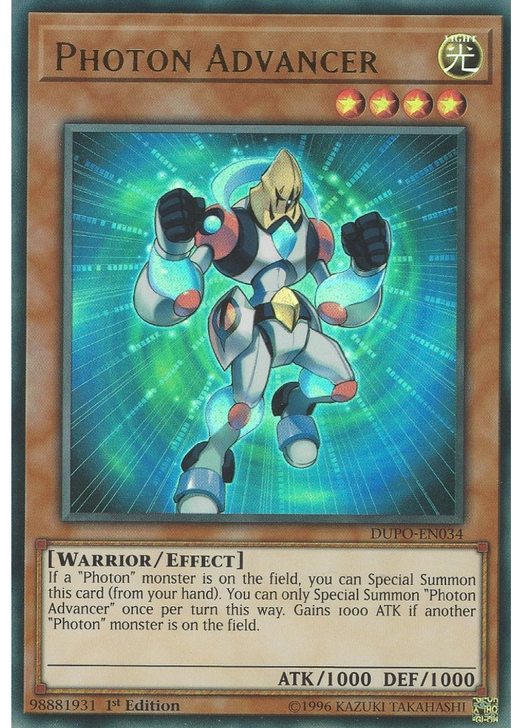 Photon Advancer
