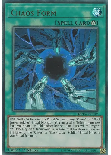 Chaos Form