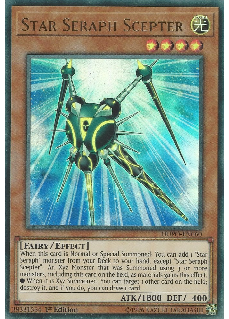 Star Seraph Scepter