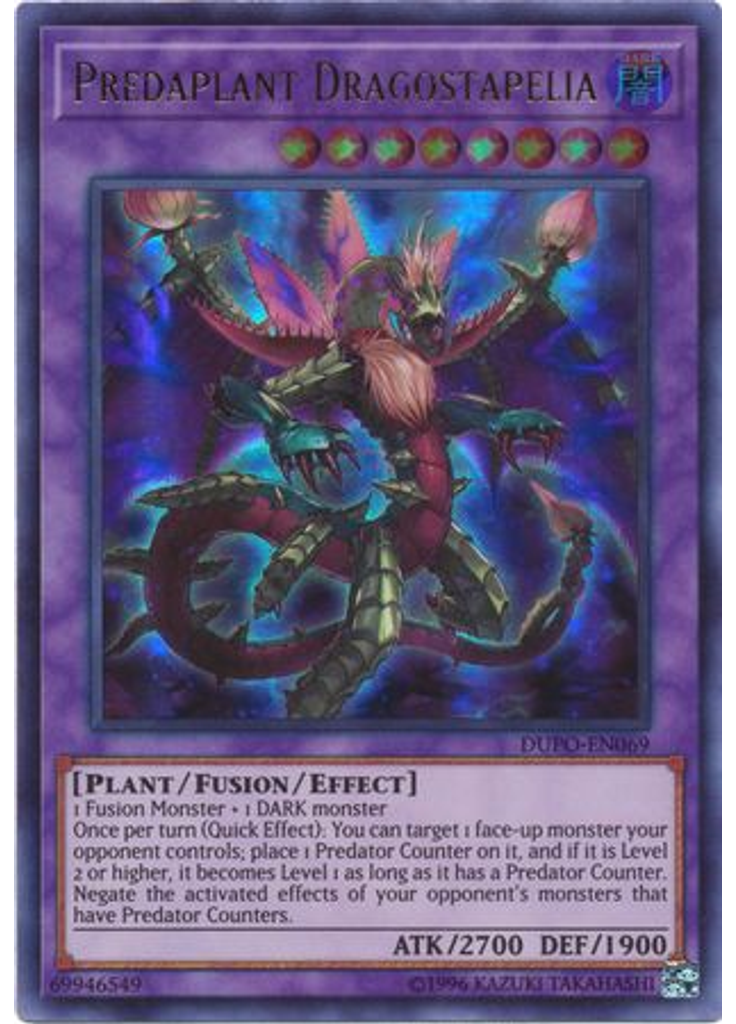 Predaplant Dragostapelia (Ultra Rare Unlimited)