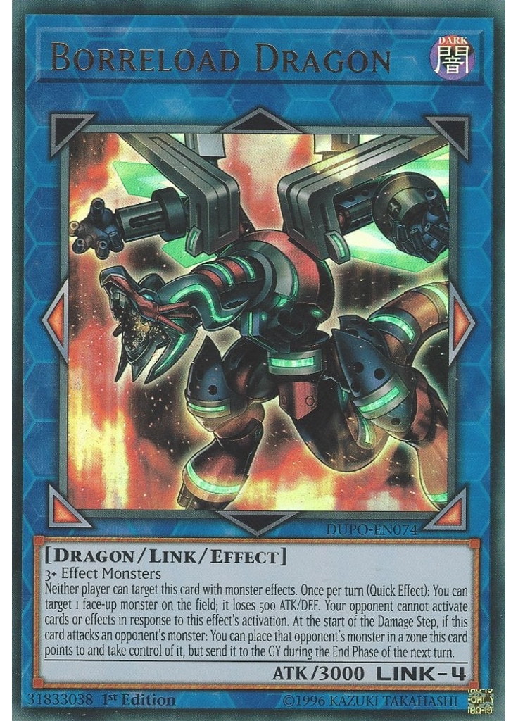 Borreload Dragon