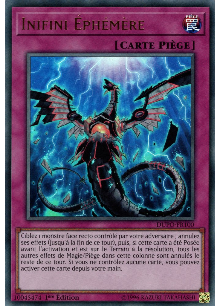 Infini Éphémère