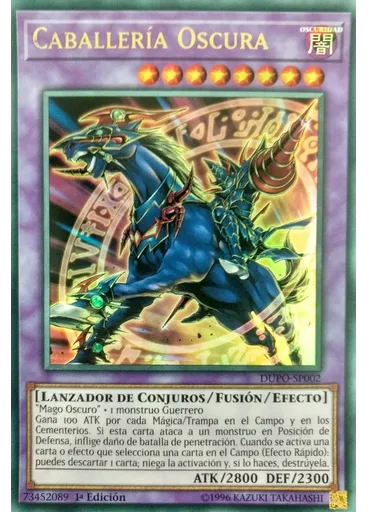 Caballería Oscura
