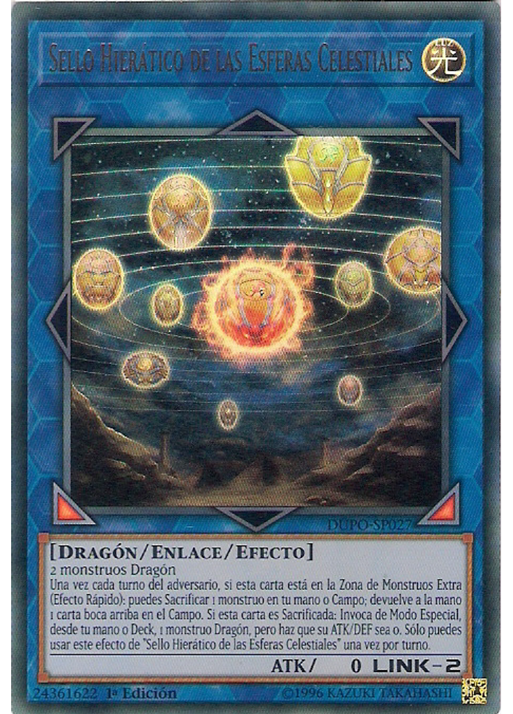 Sello Hierático de las Esferas Celestiales