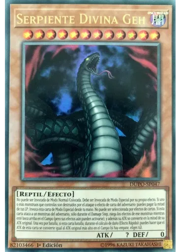 Serpiente Divina Geh — El Poder del Duelo