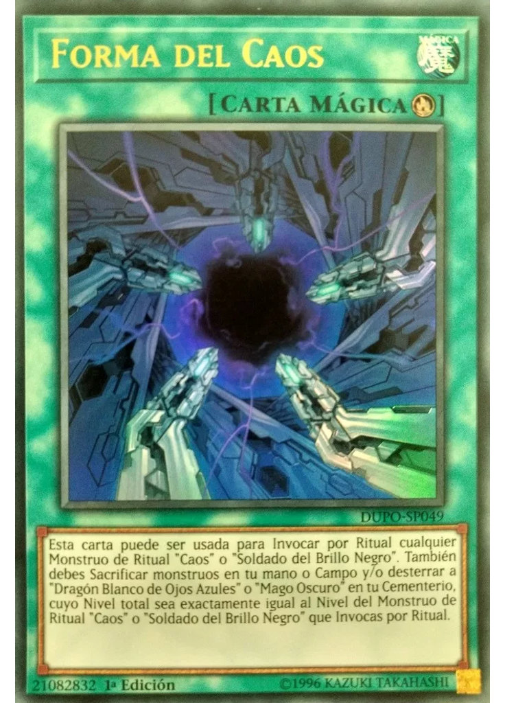 Forma del Caos