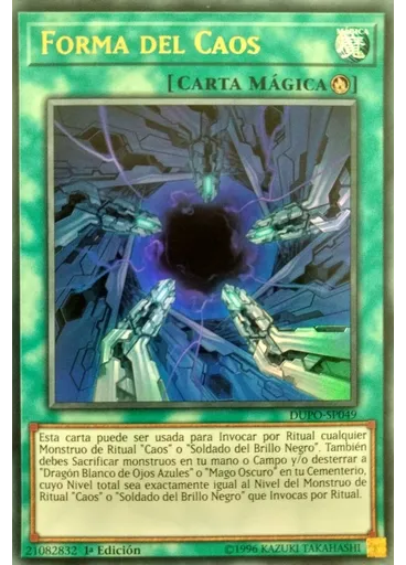 Forma del Caos