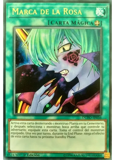 Marca de la Rosa