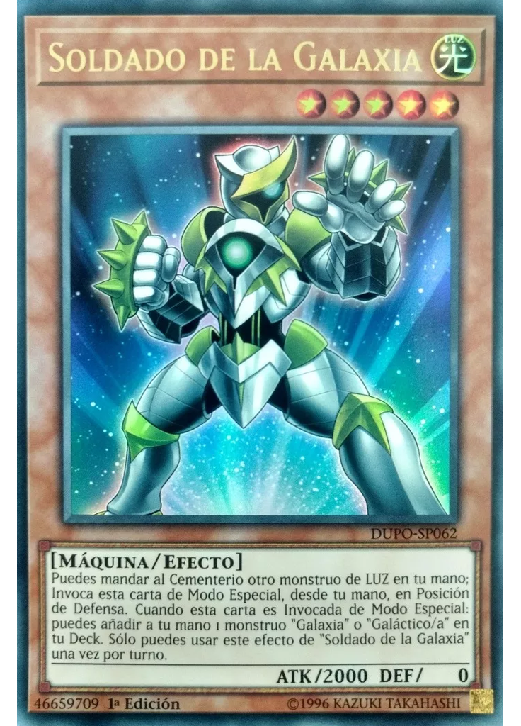 Soldado de la Galaxia