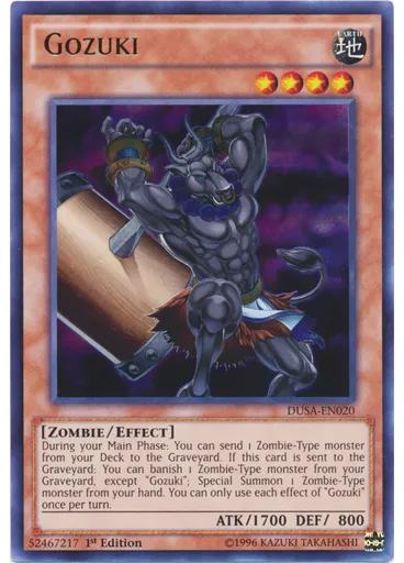 Gozuki