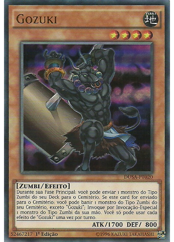 Gozuki