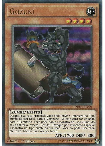 Gozuki