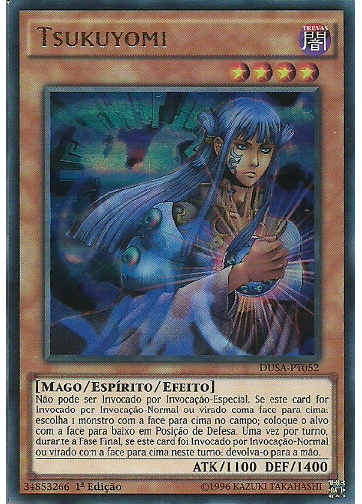 Tsukuyomi