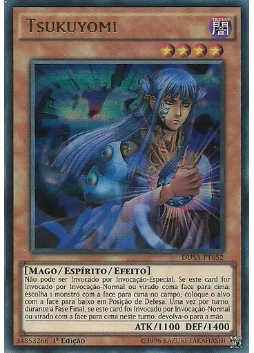 Tsukuyomi