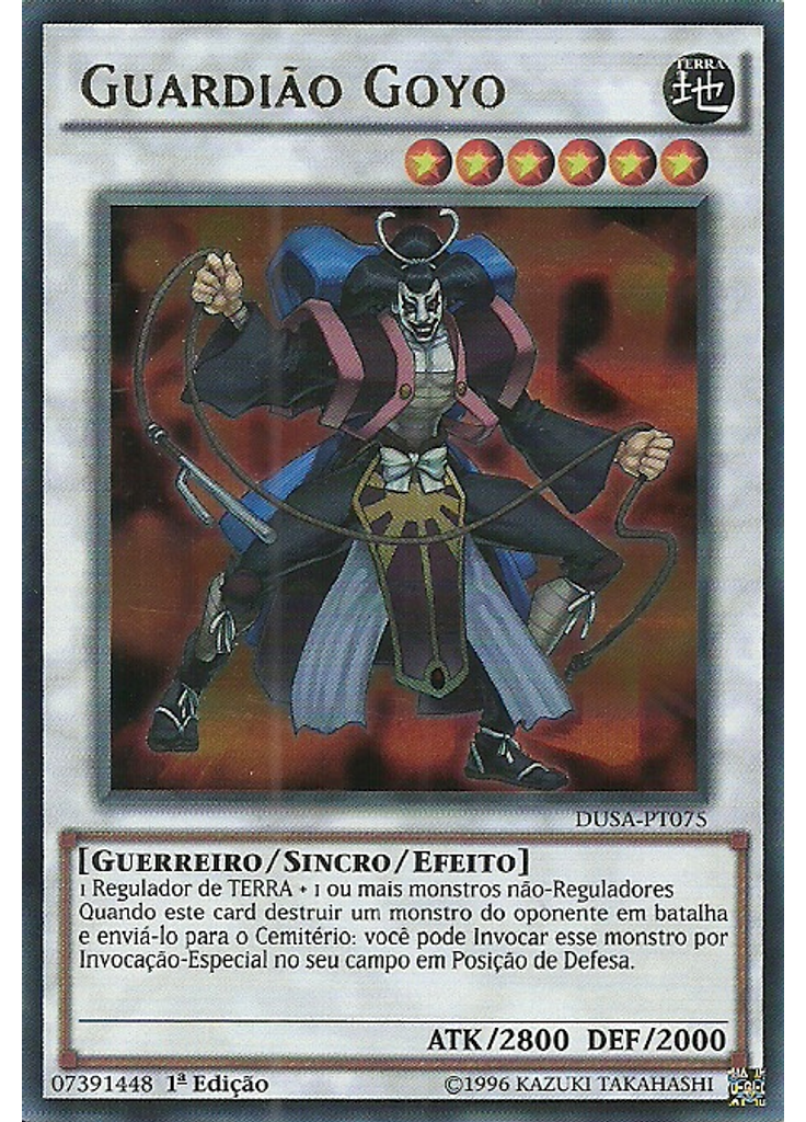 Guardião Goyo