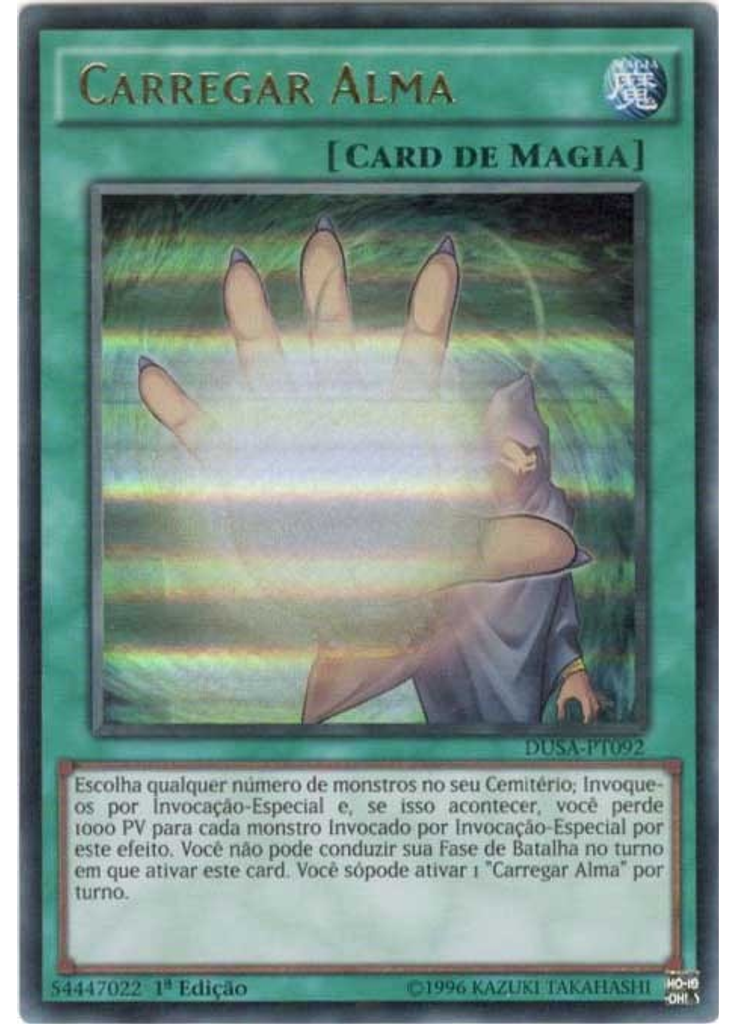 Carregar Alma