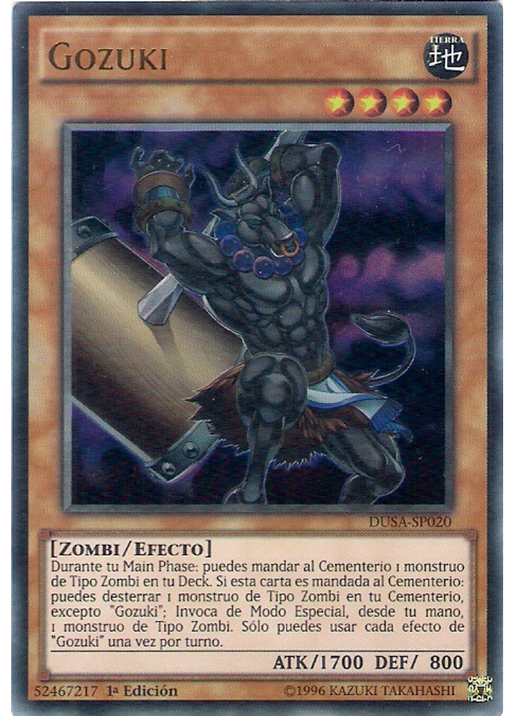 Gozuki