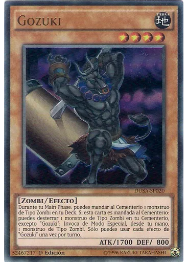 Gozuki