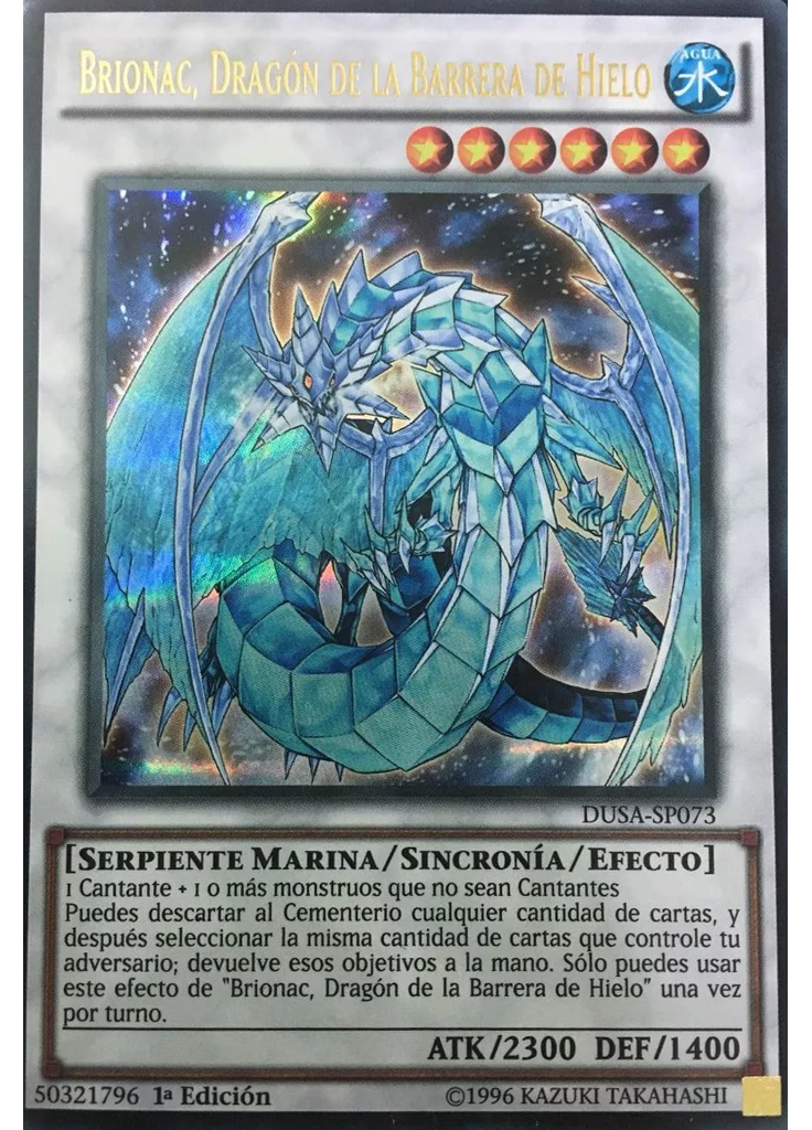 Brionac, Dragón de la Barrera de Hielo
