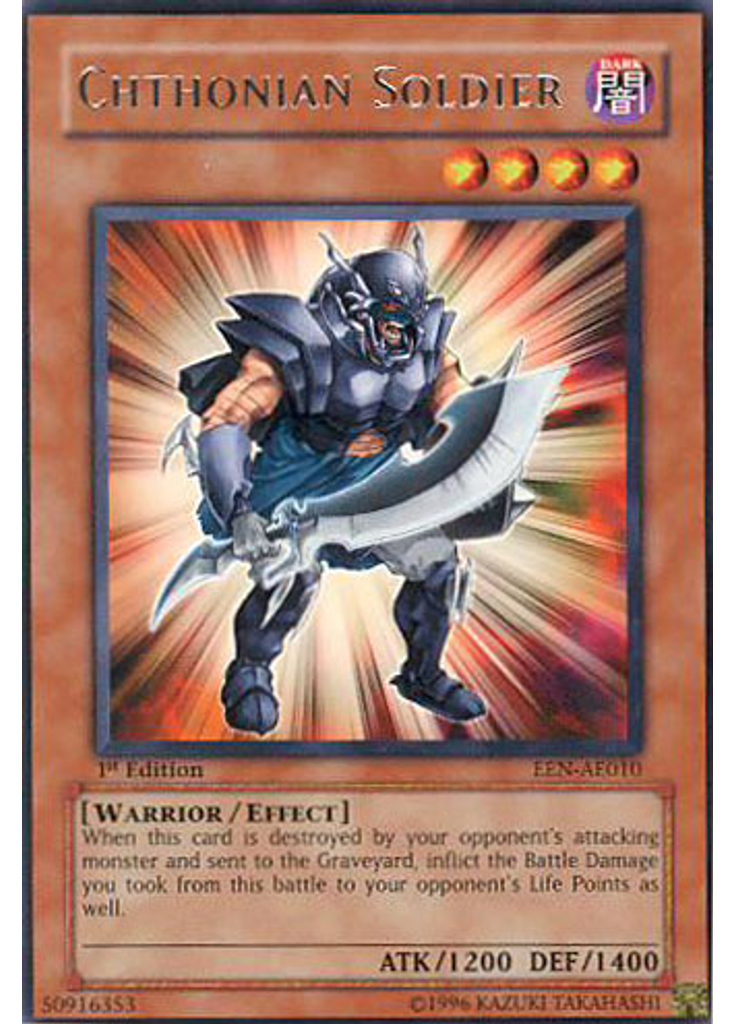 Chthonian Soldier