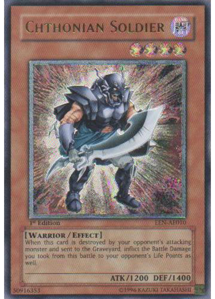 Chthonian Soldier (Ultimate Rare 1st Edition)