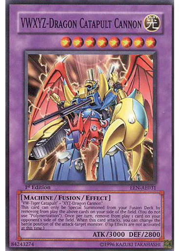 VWXYZ-Dragon Catapult Cannon