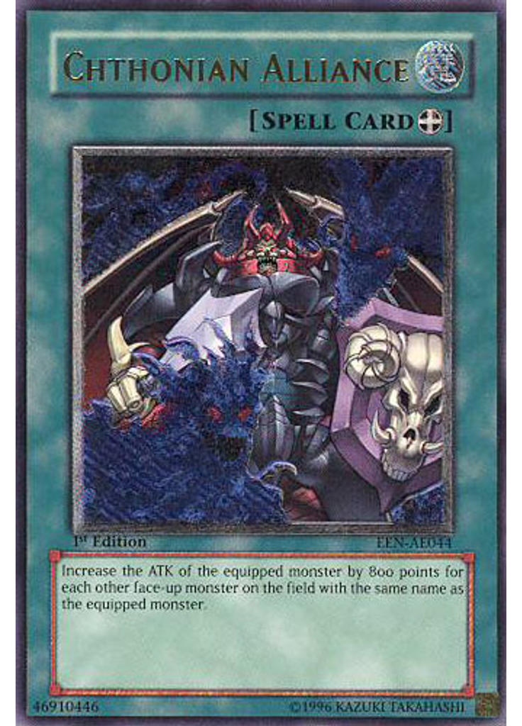 Chthonian Alliance (Ultimate Rare 1st Edition)