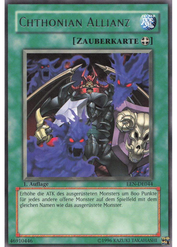 Chthonian Allianz