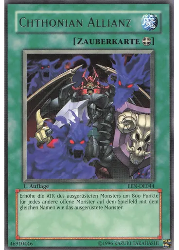 Chthonian Allianz