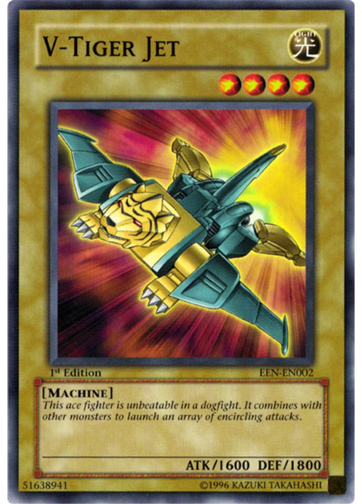 V-Tiger Jet