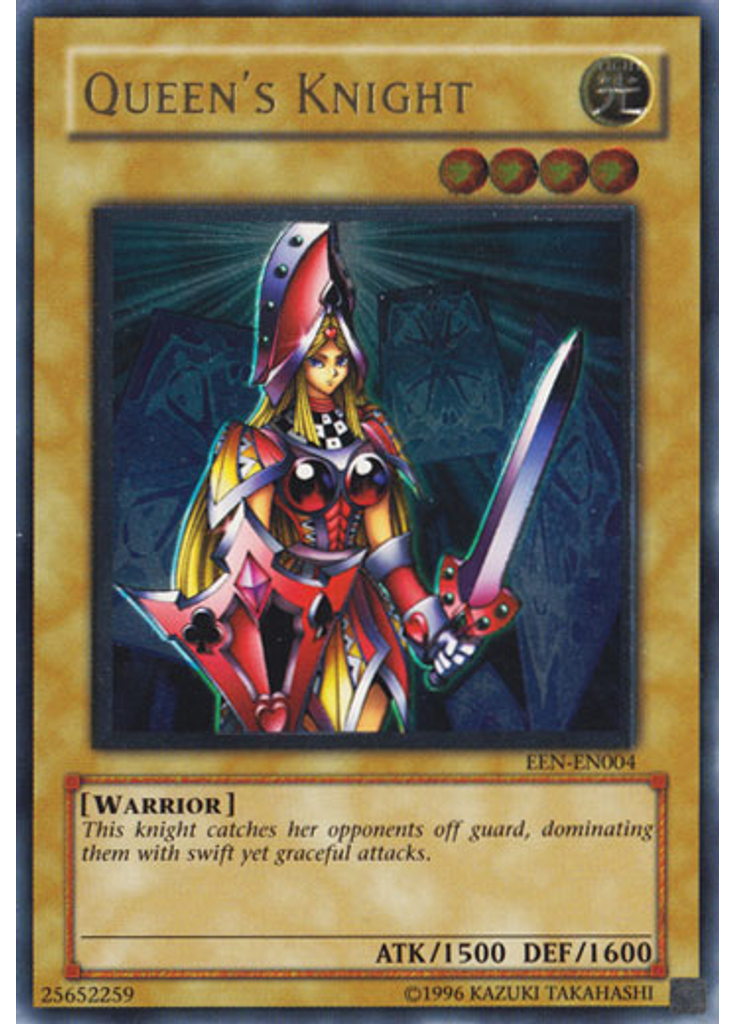 Queen's Knight (Ultimate Rare Unlimited)