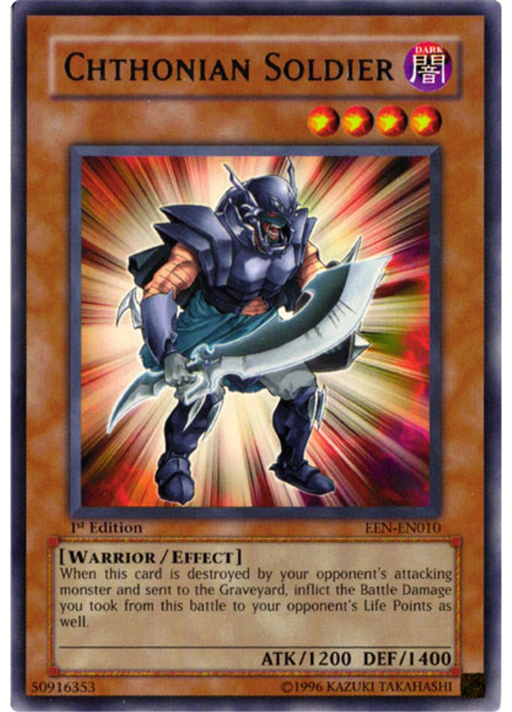 Chthonian Soldier