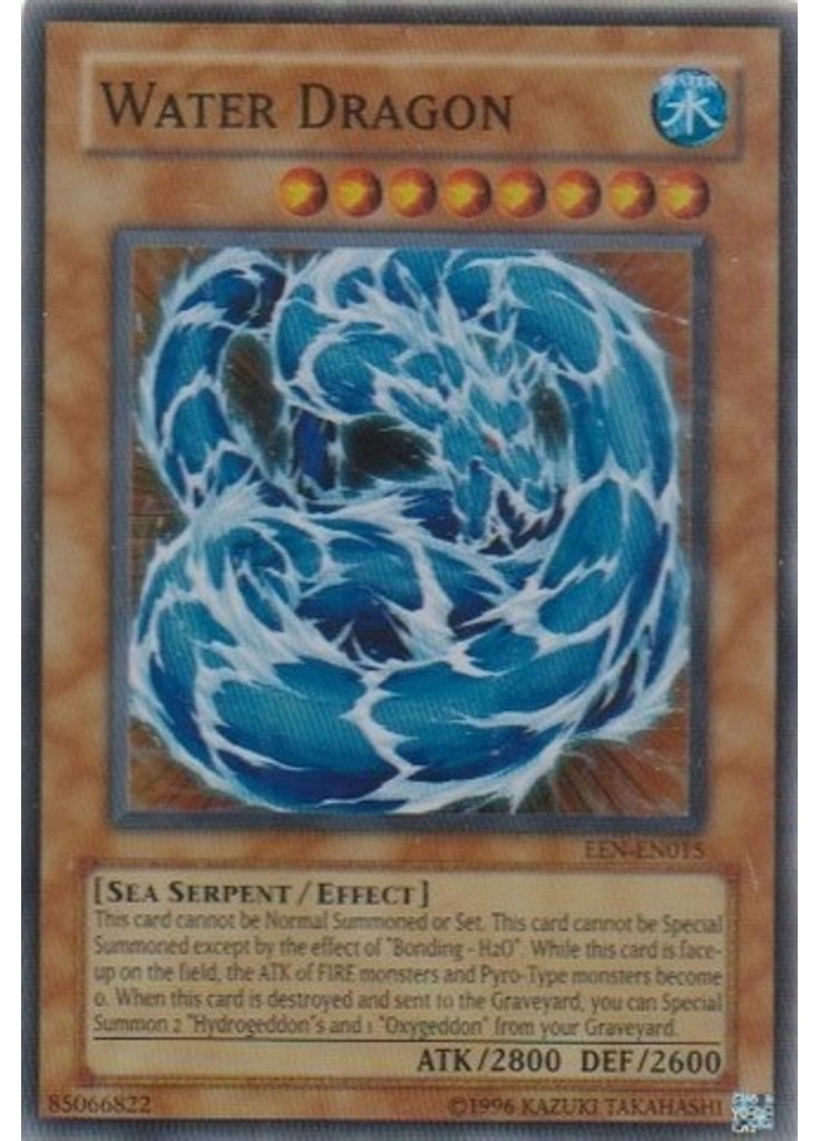 Water Dragon (Super Rare Unlimited)