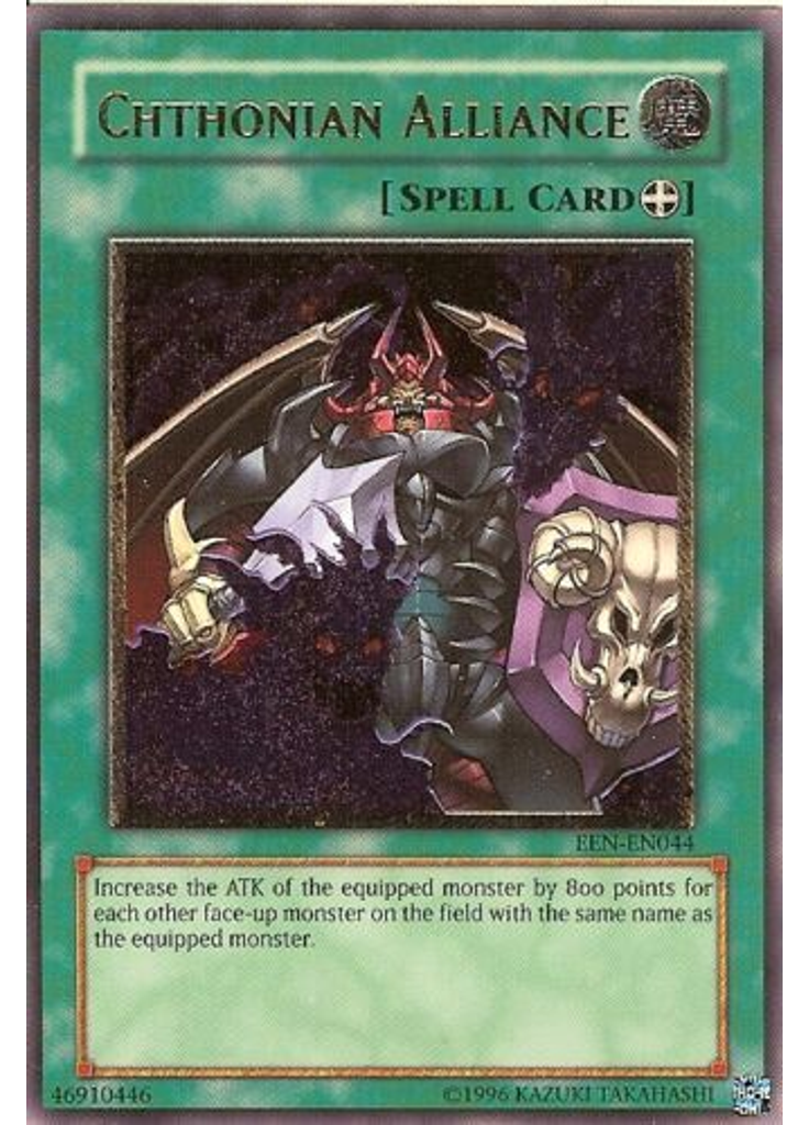 Chthonian Alliance (Ultimate Rare Unlimited)