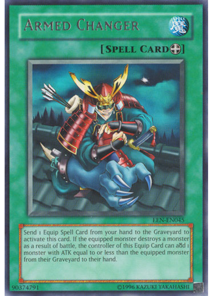 Armed Changer (Rare Unlimited)