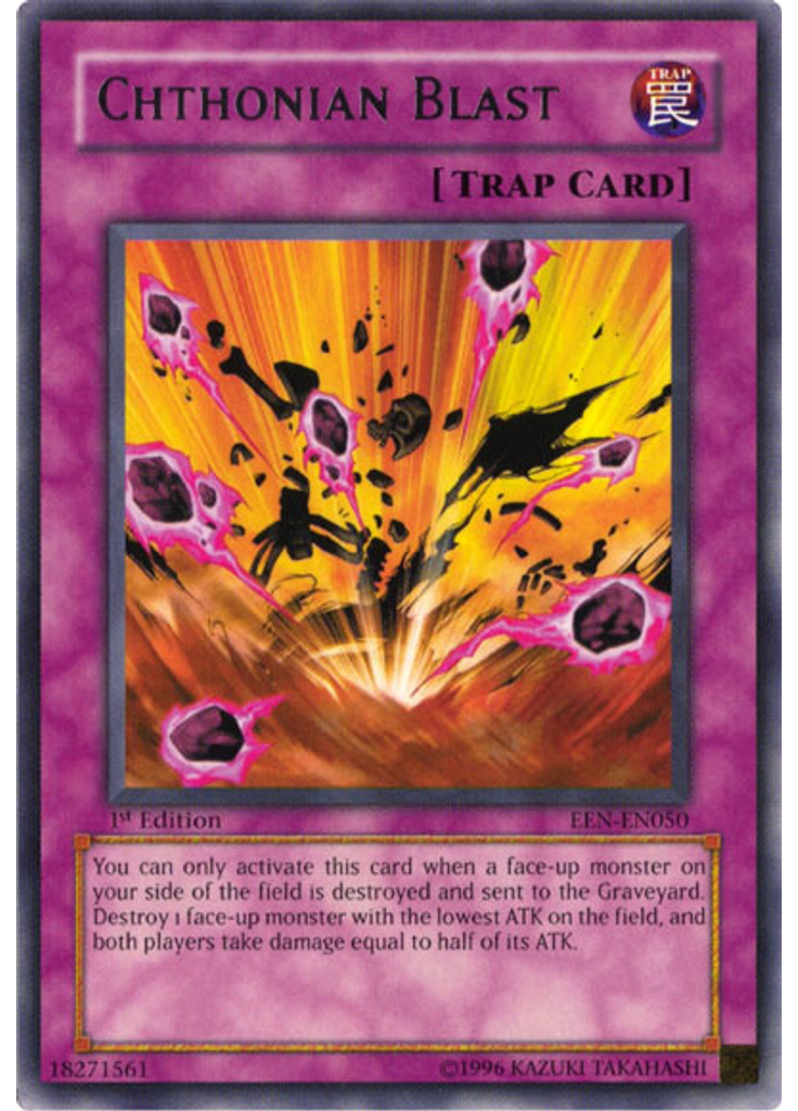 Chthonian Blast