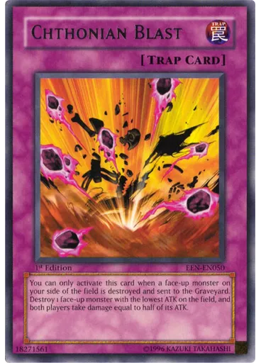 Chthonian Blast