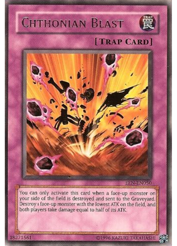 Chthonian Blast (Rare Unlimited)