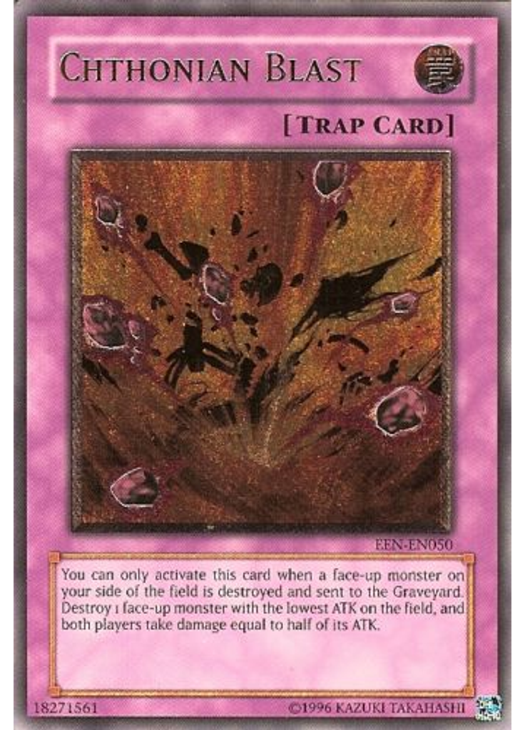 Chthonian Blast (Ultimate Rare Unlimited)