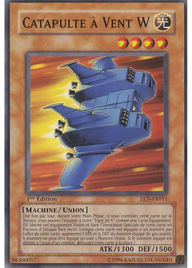 Catapulte à Vent W